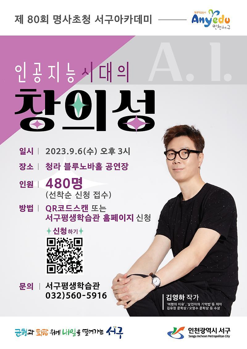 명사.jpg 이미지