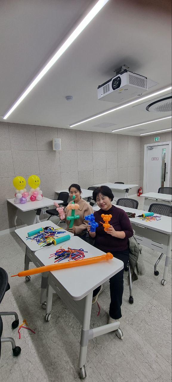 IMG_20251120_142547_843.jpg 이미지