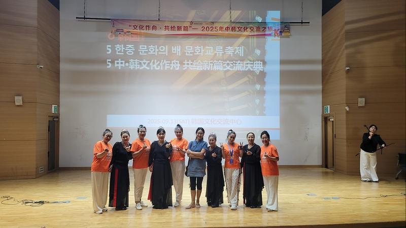 중국팀기념사.jpg 이미지