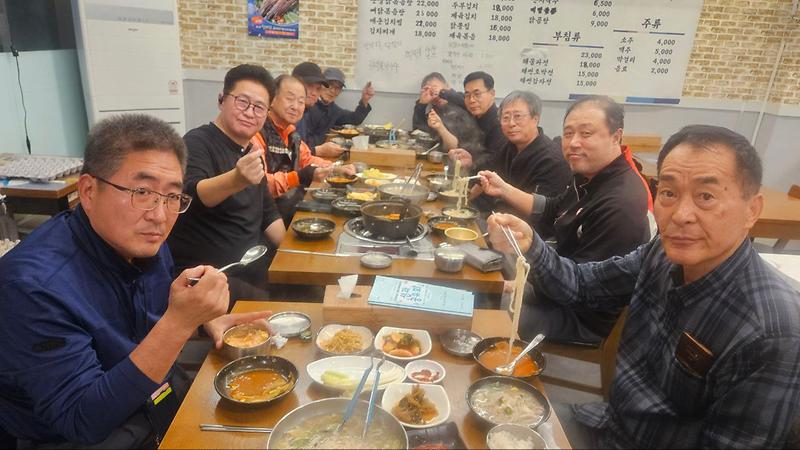 photo_2025-12-03_13-13-04.jpg 이미지