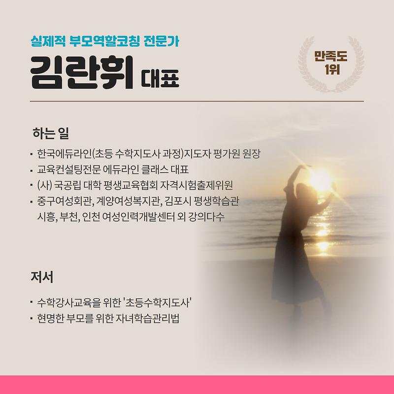 2.jpg 이미지