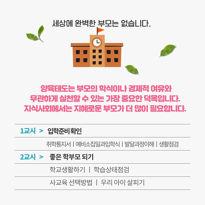 3.jpg 이미지