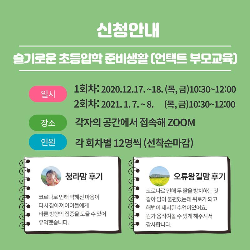 4.jpg 이미지