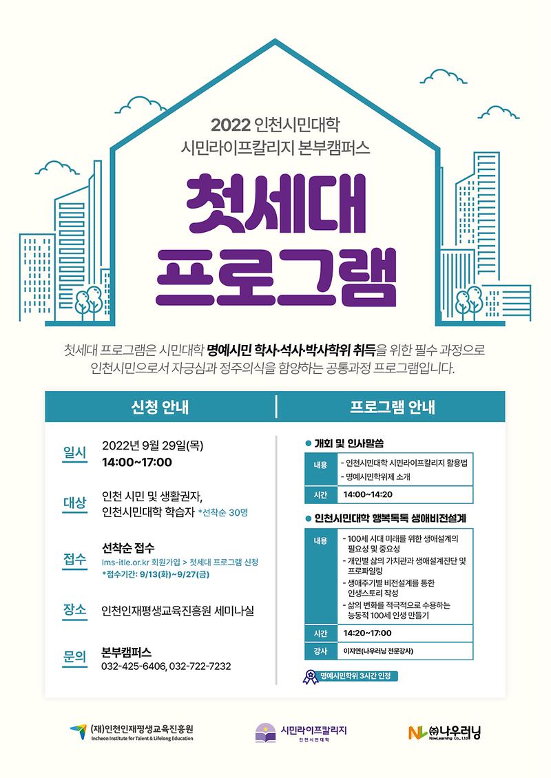 포스터.jpg 이미지