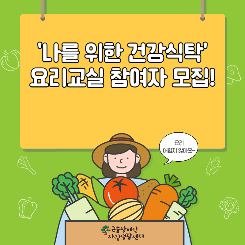 001.png 이미지