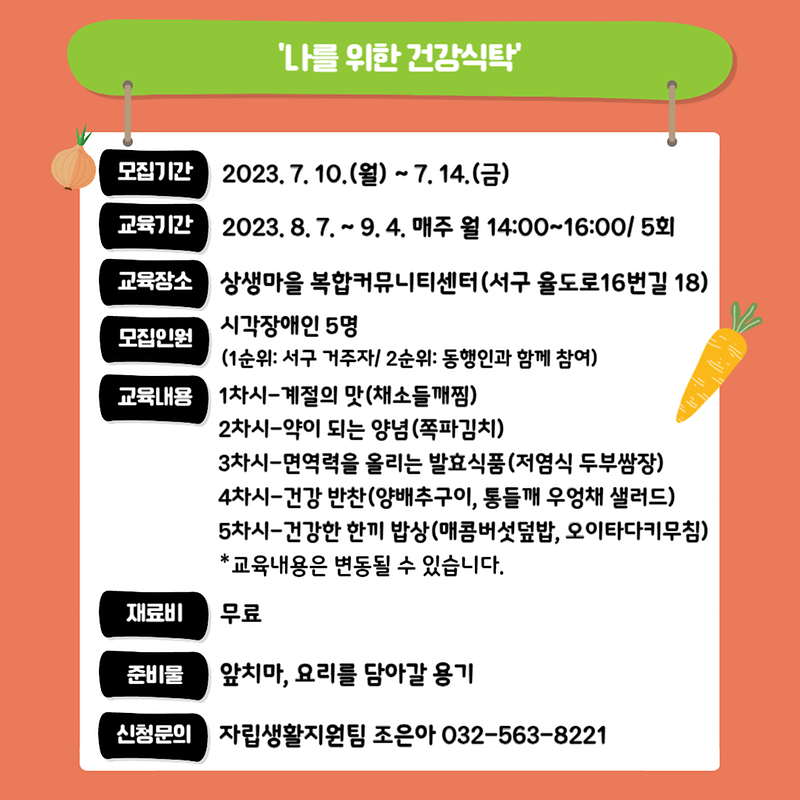 002.png 이미지