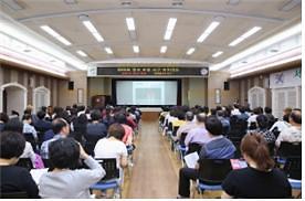 제 66회 명사초청 서구아카데미 사진