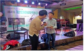 제 67회 명사초청 서구아카데미 사진
