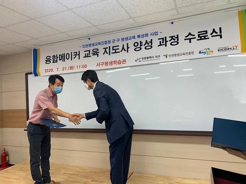 KakaoTalk_20200902_132511957_19.jpg 이미지