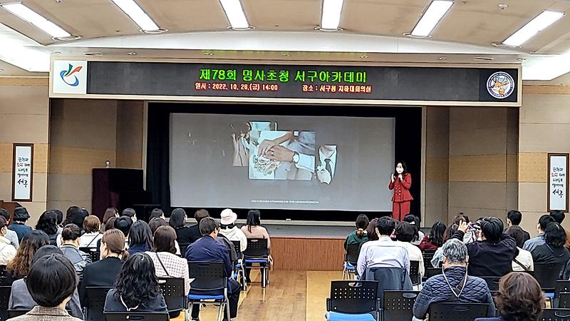 20221028_140520967.jpg 이미지