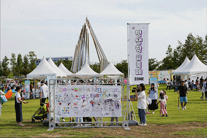 2.gif 이미지