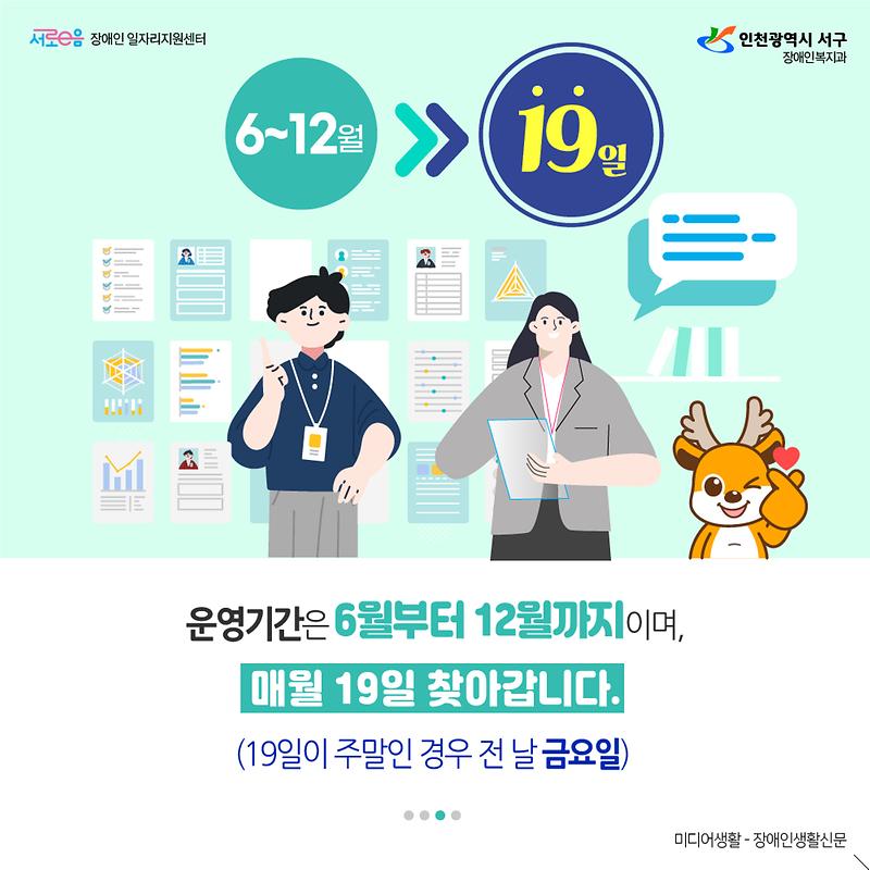 0621-카드3.jpg