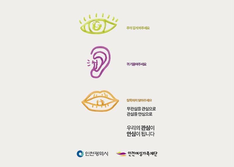 3안.jpg