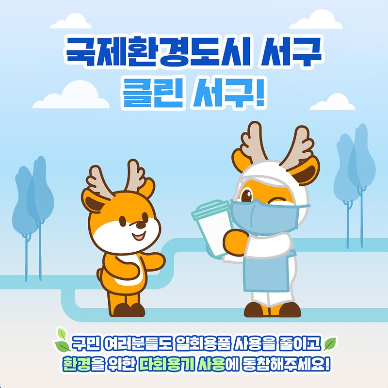 공유용기7.jpg