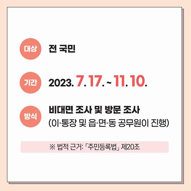 카드뉴스2_.jpg