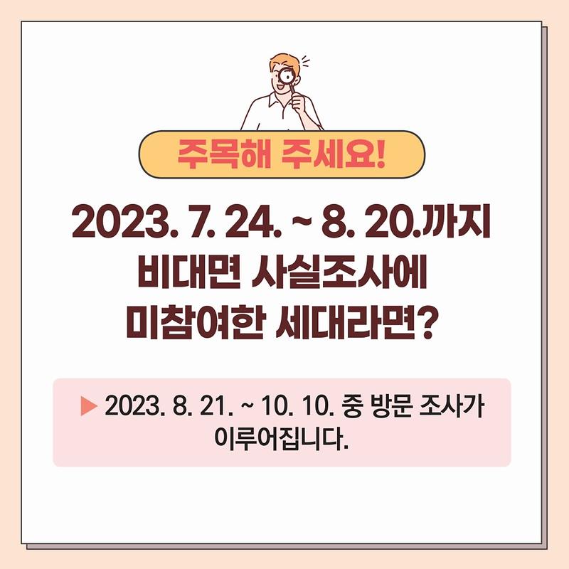 카드뉴스3.jpg