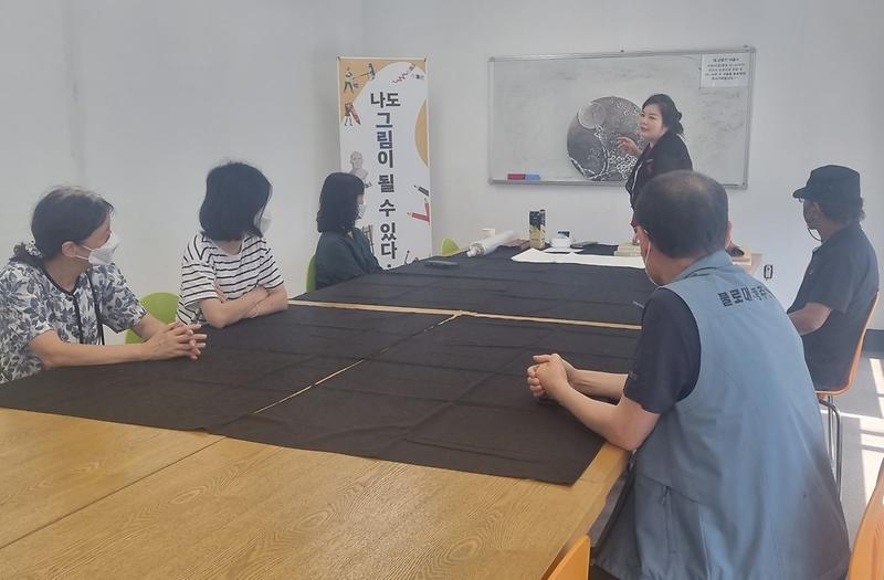 불로대곡동 주민자치회 지역발전분과, 나도 그림이 될 수 있다 추진 완료 사진