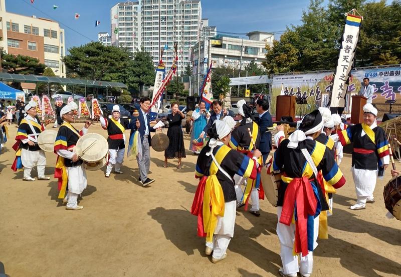 2022년 불로대곡동 주민총회와 함께하는 14회 황화산골 들판축제 개최 사진