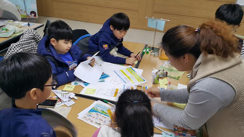 20170113_정책모둠1.jpg 이미지