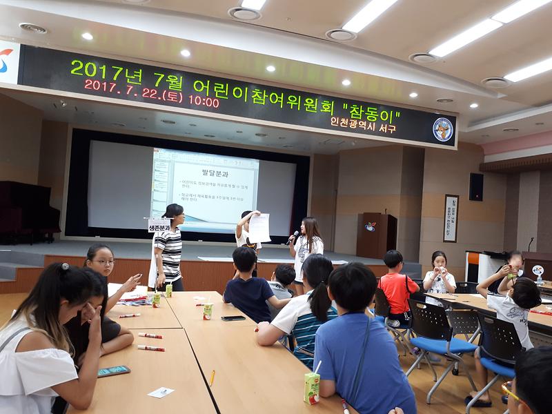 20170722_112750.jpg 이미지