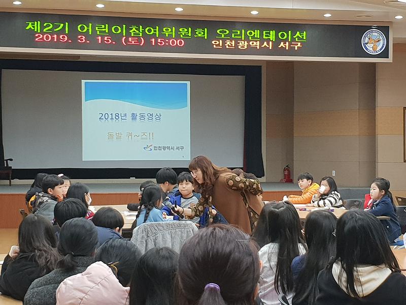 20190316_151035.jpg 이미지