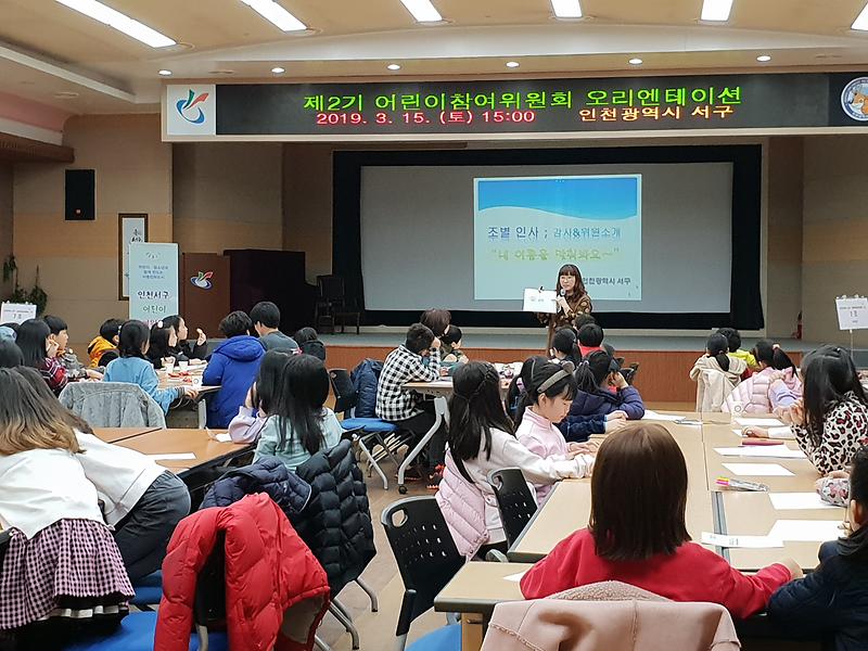 20190316_152411.jpg 이미지