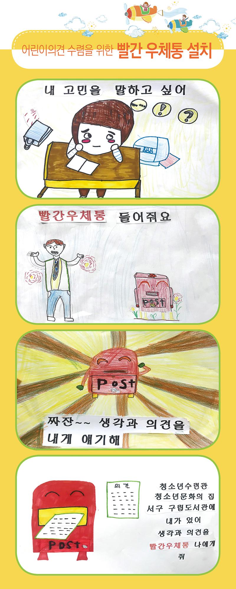 3조.jpg 이미지