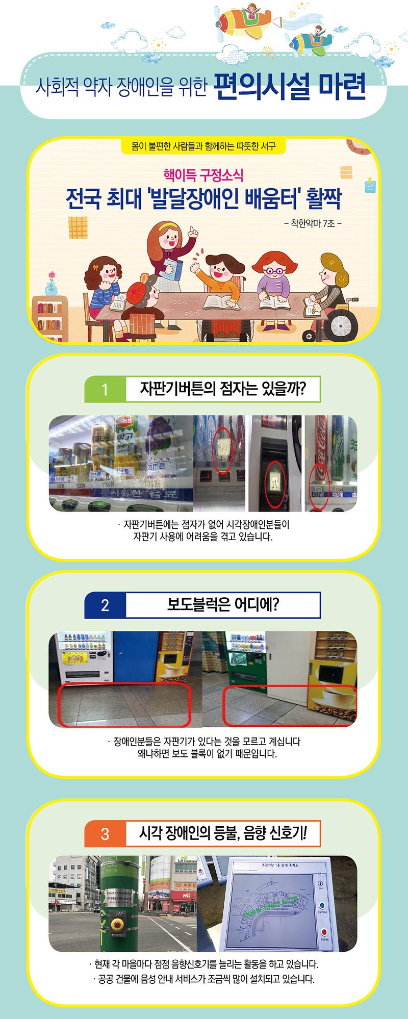 7조-1.jpg 이미지