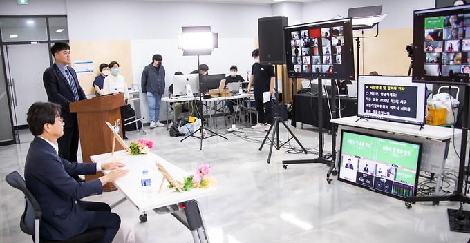 2020년 제3기 서구 어린이참여위원회 위촉식 사진