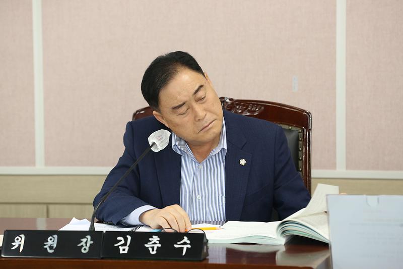 제263회 제2차 환경경제위원회 (2023.10.17.) (김춘수 위원장) 사진