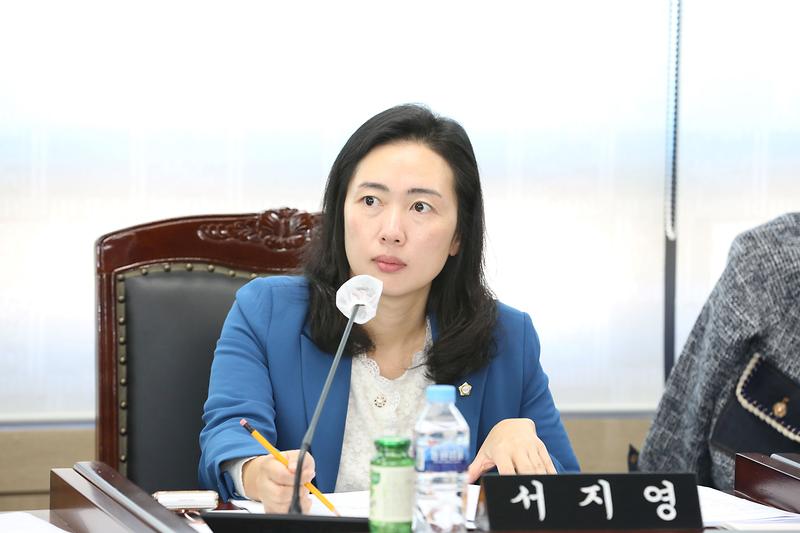 제263회 제5차 환경경제위원회 (2023.10.20.) (서지영 위원) 사진