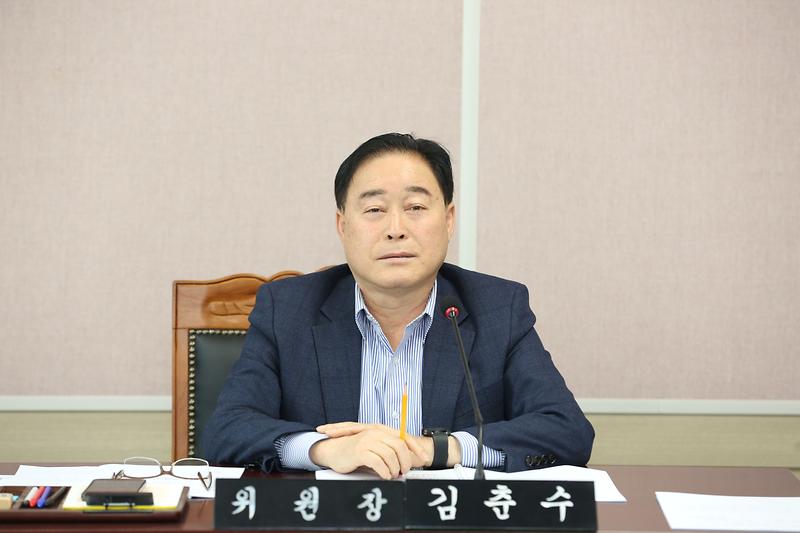 제266회 임시회 환경경제위원회 (김춘수 위원장) 사진