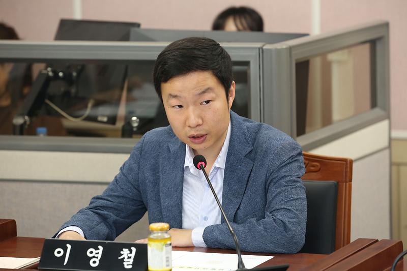 제268회 제1차 환경경제안전위원회(이영철 위원) 사진