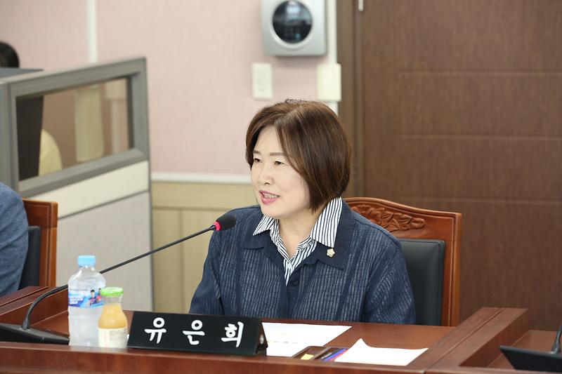 2024.07.05._제268회_폐회중_제1차_환경경제안전위원회_(유은희_위원).jpg 이미지