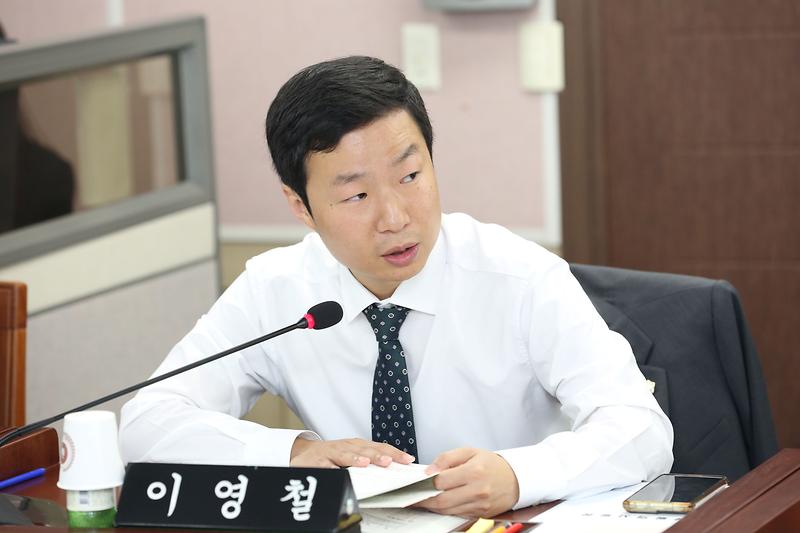 제270회 제3차 환경경제안전위원회(이영철 위원) 사진
