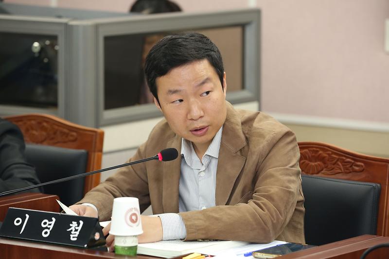 제270회 제4차 환경경제안전위원회(이영철 위원) 사진