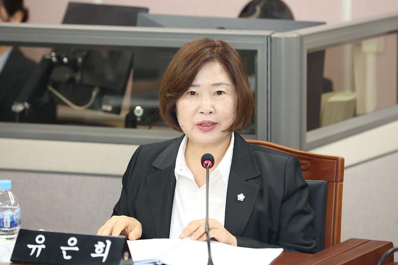 제270회 제5차 환경경제안전위원회(유은희 위원) 사진