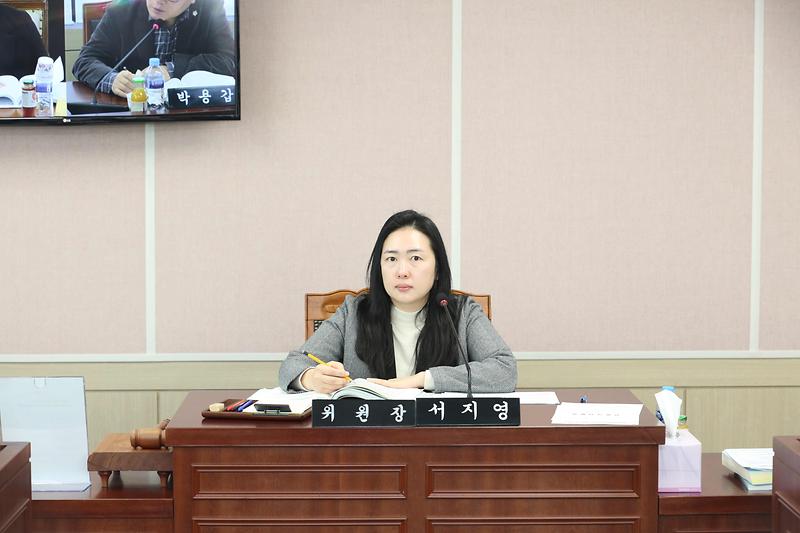 2025.02.11._제272회_제3차_환경경제안전위원회_(18).jpg 이미지