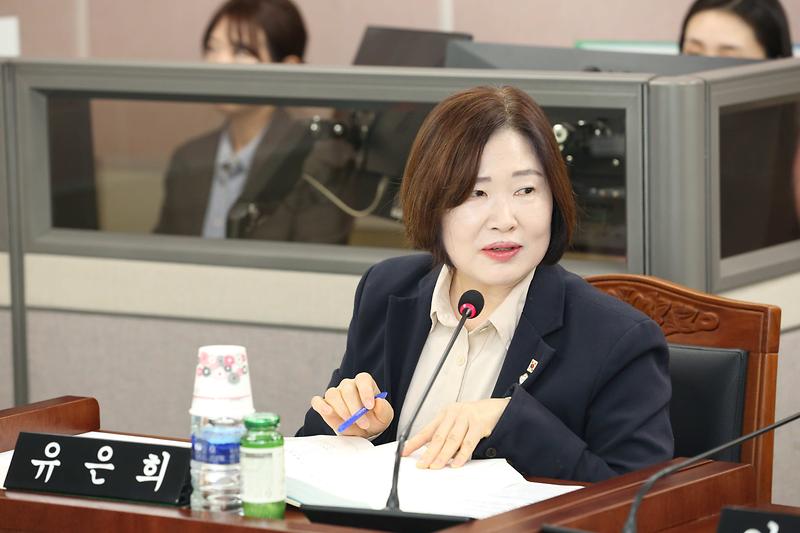 제273회 제2차 환경경제안전위원회(유은희 위원) 사진