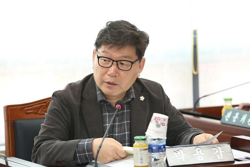 제273회 제2차 환경경제안전위원회(박용갑 위원) 사진