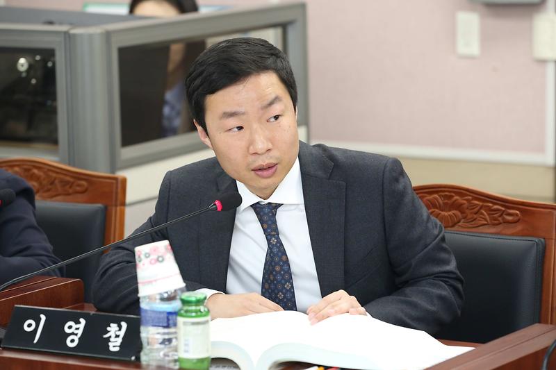 제273회 제3차 환경경제안전위원회(이영철 위원) 사진