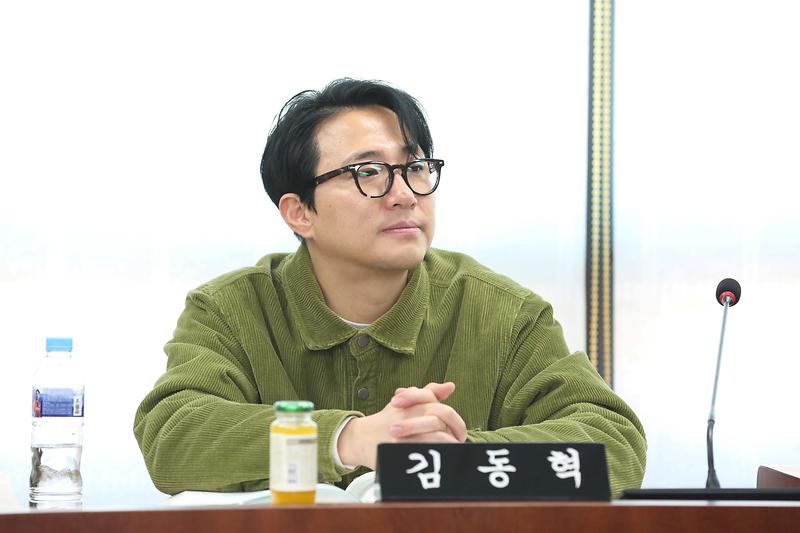 제273회 제3차 환경경제안전위원회(김동혁 위원) 사진
