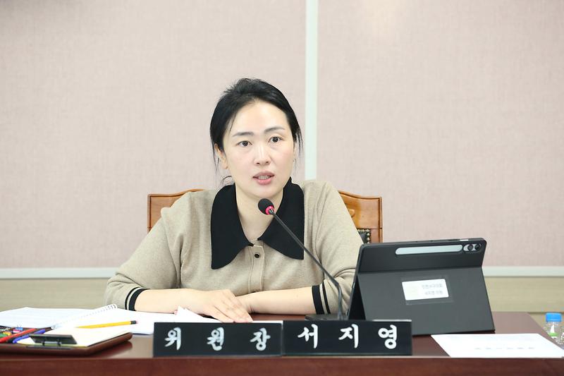 제273회 제5차 환경경제안전위원회(서지영 위원장) 사진