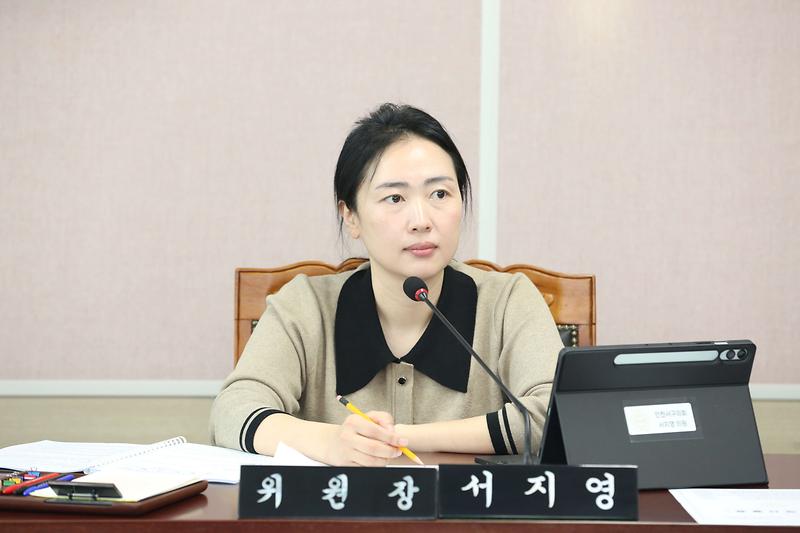 2025.04.08._제273회_제5차_환경경제안전위원회_(8).jpg 이미지