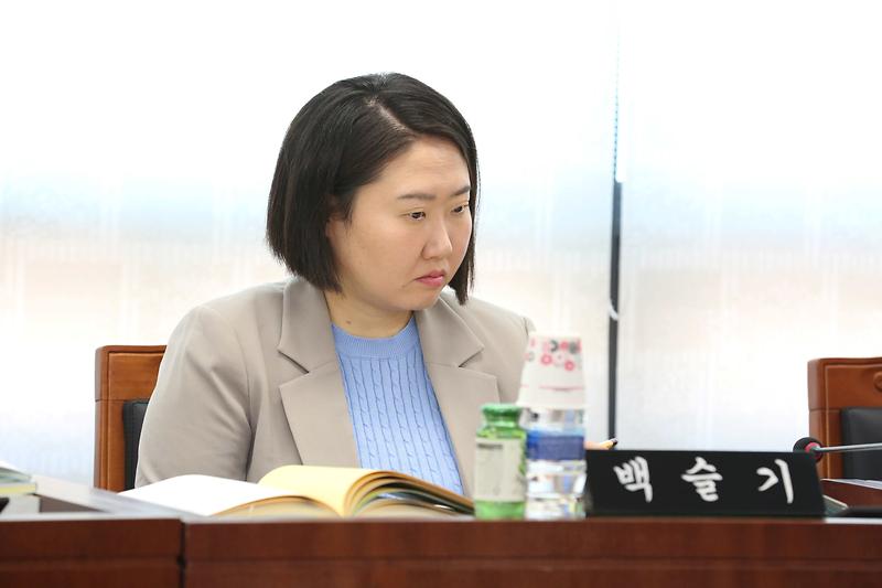 제274회 제1차 환경경제안전위원회(백슬기 위원) 사진