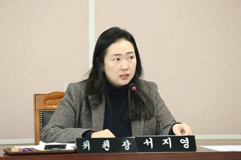 제272회 제5차 환경경제안전위원회(2)(2025.02.13.) 사진