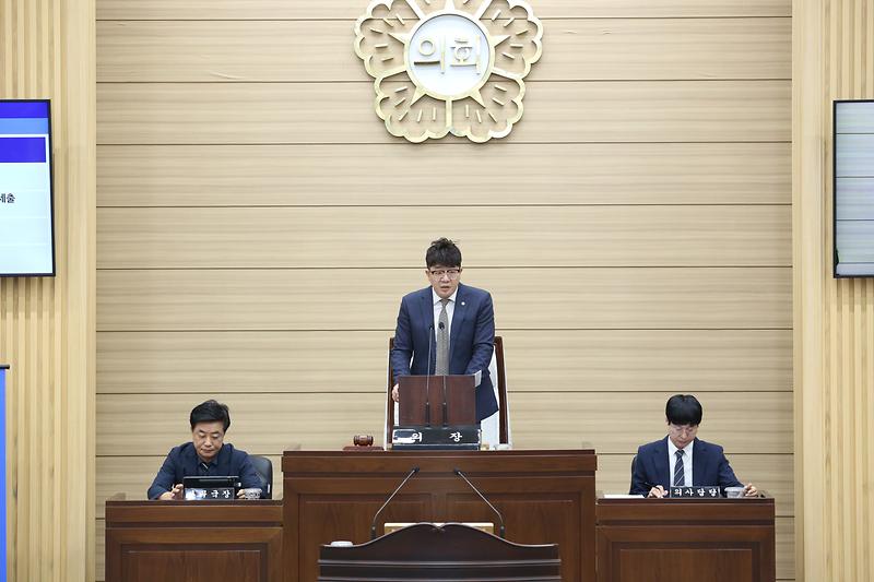2025-09-22_보도자료(인천_서구의_제276회_임시회_개회).jpg 이미지