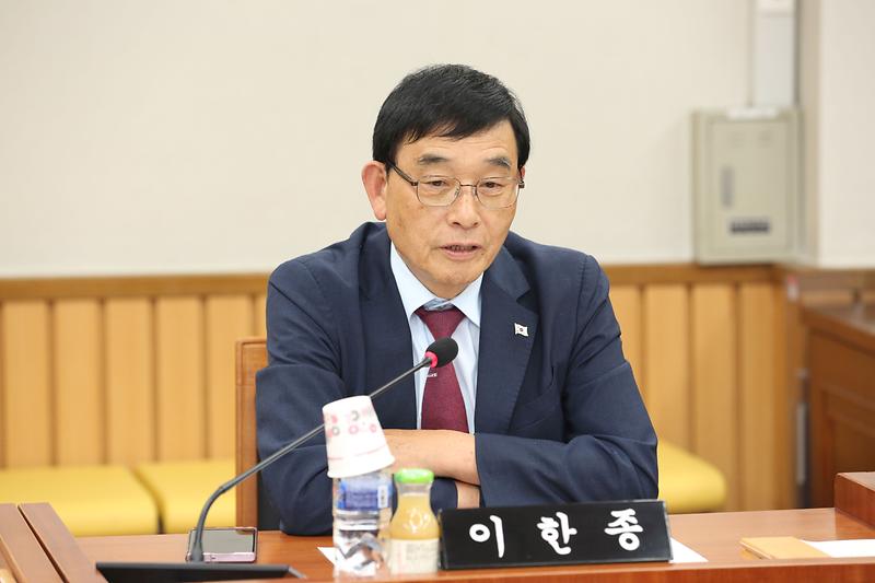 제268회 폐회중 제1차 의회운영위원회(이한종 위원) 사진