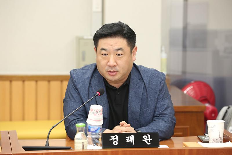 제268회 폐회중 제1차 의회운영위원회(정태완 위원) 사진