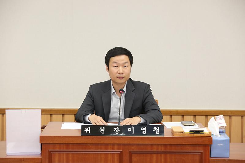 2024.10.07._제270회_제1차_의회운영위원회_(12).jpg 이미지